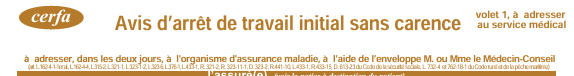 Le jour de carence dans les fonctions publiques :
