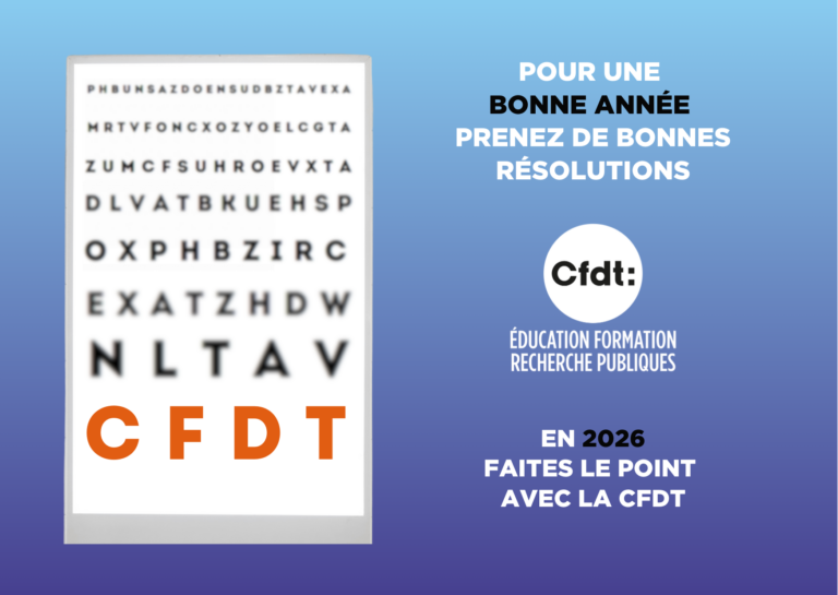 Lire la suite à propos de l’article Bonne année 2026 !